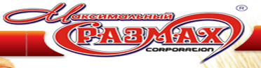 Razmax